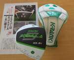ドライバー KRANK GOLF FORMULA5 × S-TRIXX VALMER BBX-05